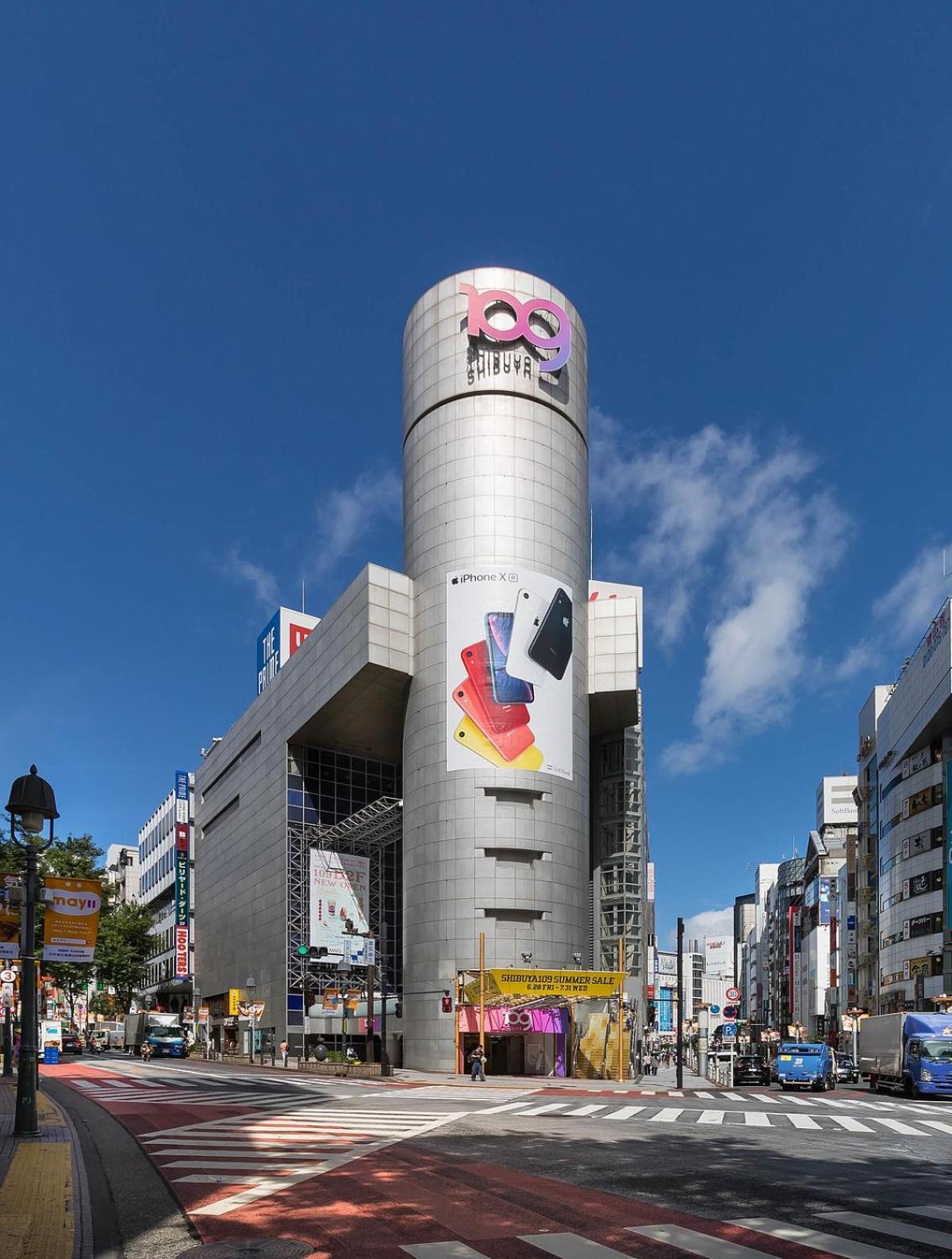 涩谷中心 ! 涩谷十字路口 109 Shibuya Scramble Crossing 高速无限制网络#703 Apartment Tokyo Bagian luar foto